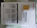 鱼跃（Yuwell）行业爆款电子血压计家用血压仪医用高精准血压测量老人680AR年货 实拍图