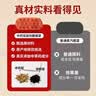 闪亮中药蒸汽眼罩热敷眼贴缓解眼疲劳眼干眼痛中学生改善视力成人10片 实拍图