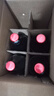 通化山葡萄气泡酒7度起泡酒500ml*6整箱装葡萄酒年货红酒果酒新老包装 实拍图