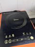 美的（Midea）电磁炉电陶炉家用 2200W大功率新型电磁灶火锅炉 一体面板炒菜烹饪一套带锅配锅 WH2202S 实拍图