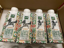 伊利金典有机全脂纯奶250ml*20盒梦幻盖徐悲鸿马年年货装 实拍图