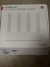 华为路由AX3 双频合一 自动优选 wifi6/多连不卡无线家用穿墙/AX3000/高速千兆路由器 实拍图