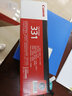 佳能CRG-331硒鼓墨粉盒碳粉可套装用于佳能LBP7100Cn/MF628Cw/MF621Cn 原装CRG-331BK硒鼓黑色(1400页) 官方标配 实拍图