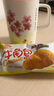 达利园牛角包原味2斤箱装学生休闲零食可颂面包早餐点心 实拍图
