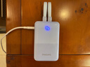 飞利浦【3C认证+可上飞机】充电宝35W快充小巧便携自带双线大容量20000mAh移动电源适用苹果华为手机 实拍图