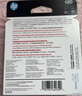 惠普（HP）680原装黑色双支装墨盒 适用hp 2138/2677/3636/3638/3838/3776/3777/3778/4678/5078/5088打印机  实拍图
