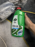 龟牌（Turtle Wax）硬壳盾洗车液水蜡喷壶套装(TC-4008)1.25L汽车水蜡洗车泡沫清洗剂 实拍图