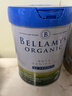 贝拉米（Bellamy's）白金版2段较大婴儿奶粉800g 6~12月 有机A2蛋白 澳洲原装进口 实拍图