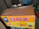 达利园蛋黄派5斤整箱独立小包装面包休闲零食蛋糕（新老包装随机发货） 实拍图