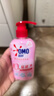 奥妙【新升级去除HPV】内衣内裤洗衣液樱花300g*2 去血渍99.9%除菌 实拍图