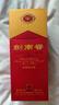 剑南春水晶剑 52度 558ml 单瓶装 浓香型白酒 加量不加价 年货送礼 实拍图