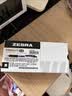 斑马牌（ZEBRA）【热门商品】虹彩按动中性笔 0.5mm签字笔 彩色学生绘画标注填色手账笔 C-JJ6 红色 单支装 实拍图