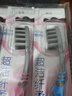 高露洁（Colgate）纤柔备长炭软毛牙刷 5支 超细软毛 深层洁齿 京东自营 实拍图