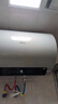 美的（Midea）国家补贴15% 终身免换镁棒80升2500W 一级能效40倍耐用加热管 电热水器 F8025-JE4(HE) 实拍图
