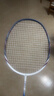 京东京造 超轻6U全碳羽毛球拍单拍 训练速度型 蓝白R300S 实拍图
