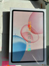 荣耀平板10 柔光版 12.1寸类纸柔光屏 骁龙7gen3 轻薄护眼 学习平板 学习机 8+256GB 苍山灰 实拍图