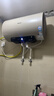 海信（Hisense）2200W一级能效免换镁棒50升家用电热水器出租房ES50-W1513TP京东自营上门安装以旧换新国家补贴15% 实拍图