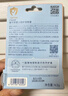 戴·可·思 婴儿护唇膏 儿童唇膏 宝宝润唇膏 持久保湿防干裂  3.6g 实拍图