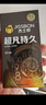 杰士邦避孕套超凡持久003延时10只安全套超薄男专用防早泄敏感套 实拍图
