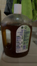 滴露（Dettol）消毒液衣物除菌液洗衣消毒水1.8L 杀菌除螨除甲流H3N2春节大扫除 实拍图
