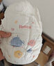 好奇（Huggies）金装拉拉裤XXL28+6片(15kg以上)尿不湿【速干不易红】 实拍图