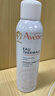 雅漾（Avene）舒泉保湿喷雾150ML 补水爽肤水湿敷水化妆水舒缓敏肌大喷38节礼物 实拍图