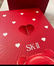 SK-II定制神仙水精华230ml化妆护肤品套装礼盒水乳sk2情人节礼物女朋友 实拍图