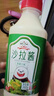 吉得利 沙拉酱 香甜口味260g 汉堡三明治蔬菜水果沙拉酱 实拍图
