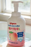 贝亲（Pigeon）洗发水沐浴露 含桃叶精华 婴儿洗发沐浴二合一 500ml IA209 实拍图