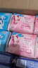 七度空间优雅卫生巾超薄透气日夜组合棉柔空气感姨妈巾76片【新国标认证】 实拍图