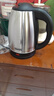 电热水壶家用煮水不锈钢大容量开水壶全自动煲水壶学生宿舍烧水壶2升 浅灰色 2L 塑料盖子短线 实拍图