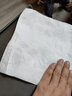 洁丽雅（Grace）居家差旅便携一次性洗脸巾珍珠纹绵柔毛巾3包 20*20cm 90抽/包 实拍图