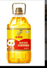 福临门金阙谣 食用植物调和油5升 食用油 新老包装随机发货 年货 实拍图