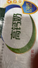 伊利专利高钙牛奶 200ml*12盒 添加维生素D 益生元 年货礼盒装 实拍图