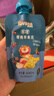禾泱泱婴幼儿覆盆子蓝莓草莓香蕉苹果泥100g 进口宝宝果泥6月+ 实拍图