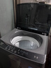 海尔（Haier）全自动波轮洗衣机10KG 直驱变频 家用宿舍 一级能效 家电国家补贴以旧换新京东自营 EB100B32Mate1 实拍图