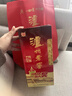 泸州老窖 六年窖头曲 浓香型白酒 52度500ml*6瓶 整箱装(赠送3个礼品袋) 实拍图