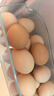 京鲜生可生食标准鲜鸡蛋30枚礼盒装3斤 源头直发 实拍图