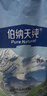 伯纳天纯中大型犬全价成年犬粮金毛宠物主粮羊肉蔓越莓15kg/30斤 实拍图