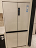 海尔（Haier）小红花516L十字门母婴冰箱594mm超薄零嵌除菌净味降农残防霉菌变温BCD-516WGHTDB9GPU1国家补贴 实拍图