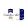 蒙牛特仑苏嗨Milk脱脂纯牛奶250ml*10盒 0脂肪 精美京绣年货礼盒 实拍图