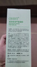 OHBT芦荟胶300g补水保湿晒后修护凝胶祛痘印淡化疤痕男女士军训专用 实拍图