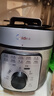 美的（Midea）【自营年货】电压力锅高压70kPa电饭煲不粘锅家用3-6人旋钮操控开盖火锅煮小米电饭锅MY-E4809 实拍图