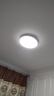 惠普精工三防吸顶灯led超薄简约阳台卧室厨卫过道灯具30CM白光 实拍图