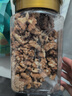 姚生记原味新疆核桃仁400g 阿克苏大核桃仁休闲零食 每日坚果炒货干果仁 实拍图