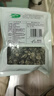 十月稻田 东北黑木耳 150g 肉厚无根 菌菇 黑龙江东宁特产 火锅炒菜煲汤 实拍图