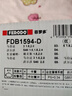 菲罗多（ferodo）陶瓷刹车片后片适用马自达3/5/福特福克斯/福睿斯/翼虎 FDB1931-D 实拍图