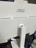AOC国家补贴美人鱼838Pro 27英寸高清办公商用台式一体机电脑(13代i7-13620H 16G 1T键鼠 )白 实拍图
