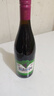 通化 大爽口 甜型气泡酒葡萄酒7%vol 红酒 720ml 单瓶装 果味葡萄酒 实拍图