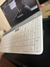罗技（Logitech）时尚系列 K580 键盘 蓝牙键盘 办公键盘 无线键盘 便携超薄键盘 笔记本键盘 平板键盘 芍药白 实拍图